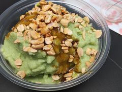 -嘴得意安顺小舒冰粉冰浆(甲秀楼店)