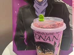 -奈雪的茶(七宝领展广场店)