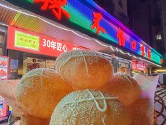 -辣不怕口味虾(凌霄路店)
