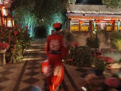-白家大院·王府宫廷菜(苏州街店)
