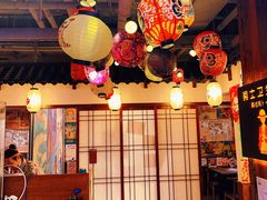 -赤谷和牛烧肉居酒屋(石景山店)