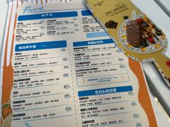 -Alimentari早午餐(安福路店)