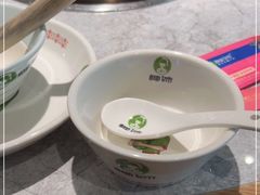 -椰妹·椰子鸡火锅(三祺广场店)