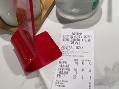 -老地方面馆(思南路店)