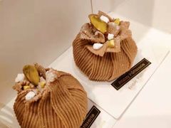 -Fridi Patisserie Cafe