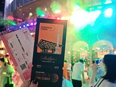 -交通银行前滩31演艺中心