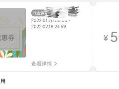 -亚马逊海鲜自助(万象汇店)