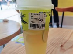石竹青柠檬茶-丘大叔柠檬茶(乐峰广场分店)