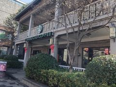 -星巴克(宁波月湖盛园店)