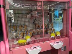 -汤姆熊欢乐世界·史莱姆怪兽(正大店)