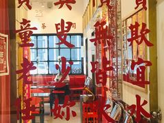 -得闲饮胜公司(智谷店)