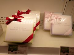 -好利来(朝外店)