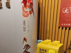 -感智盲人按摩·艾灸·肩颈SPA(岗厦店)