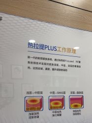 -重庆联合丽格第五医疗美容医院