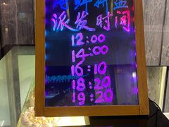 -堂会(天河店)