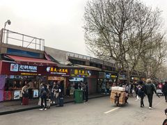 门面-老韩煸鸡·中国炸鸡(水塔美食街店)
