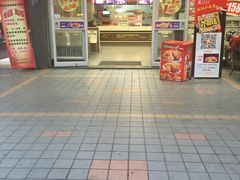 -华莱士·全鸡汉堡(乐城店)