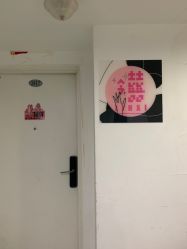 -JX今喜美甲美睫