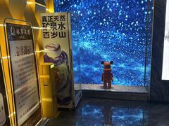 -臻享足道·HIFI影院足疗·泡浴SPA(成华店)
