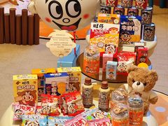 -上海神旺大酒店