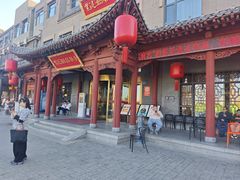 -紫泥369粗粮季(鼓楼店)