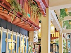 -南京大牌档(龙江新城市广场店)