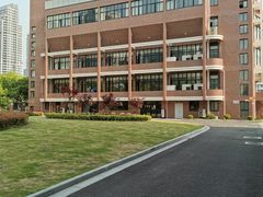 -上海市曹杨第二中学