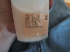 -茶百道(四季青店)