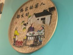 -云中鱼蒸汽石锅鱼(川沙百联店)