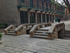 -绿地·中山里