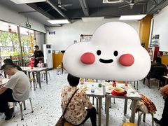 -山水肠粉(盐田店)