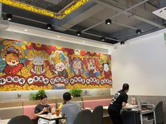 大堂-柠檬树茶餐厅(海雅缤纷城店)