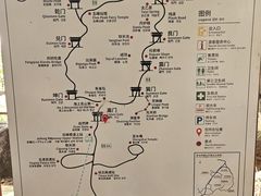 -崂山巨峰游览区