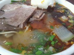 -中国兰州牛肉拉面
