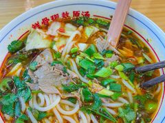 -小椒羊.羊肉粉 龙虾 羊肉串(新地旗舰店)