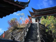 -腾冲云峰山