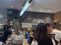 -CHAGEE霸王茶姬(壹方城店)