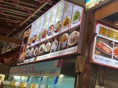 -坛南湾阿强农家乐.海鲜大排档老字号(福州地标美食店)