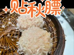 大力丸-风波庄(云蝠大厦店)