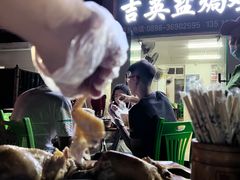 -吉英盐焗鸡(文中路店)