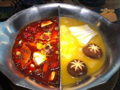-湊湊火锅·茶憩(上海合生汇店)