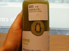 -瑞幸咖啡(1+1大厦店)