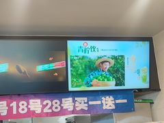 -德克士(元氏店)