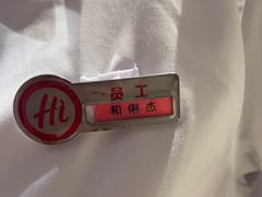 -海底捞火锅(万达广场店)