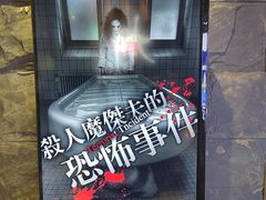 -Dark·大玩家馆沉浸剧情密室(黄埔店)