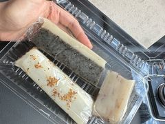 -四宜糕团店(南大街店)