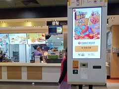 -麦当劳(双榆树店)