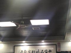 -郑家包子牛肉拉面(尚勤路店)