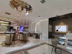 -I Do(重庆龙湖北城天街购物广场店)