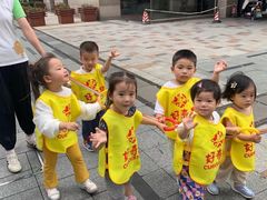 -好奇星国际托育(金地自在城校区)